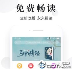 亚游官方app