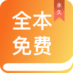 亚游官方app